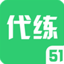 51代练安卓免费版(游戏代练) v3.11.0.6 官方手机版