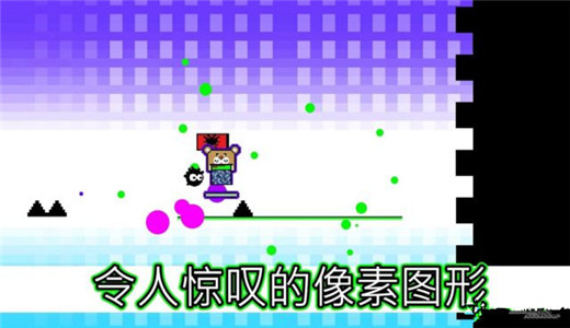 史上最賤小遊戲之電動v1.10.2