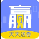 快赢操盘现货白银交易app(期货资讯) v1.12 安卓版