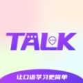TalkMaster口语  1.1