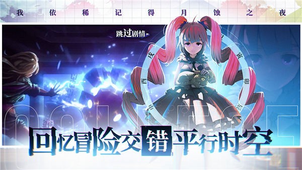 奇门之上安卓版v1.2.0