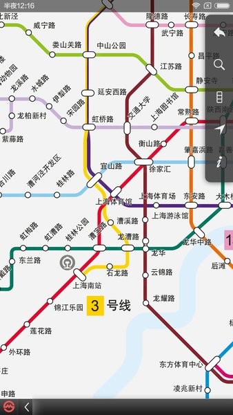 上海地铁指南手机版 4.82.14.82.1