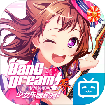 bang dream日服v1.4