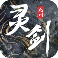 靈劍九州深淵幻影遊戲iOS版v1.2.4