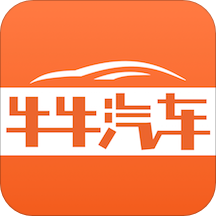 牛牛汽车iOS版v7.8