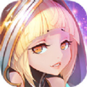 梦幻少女大魔王v1.1.0