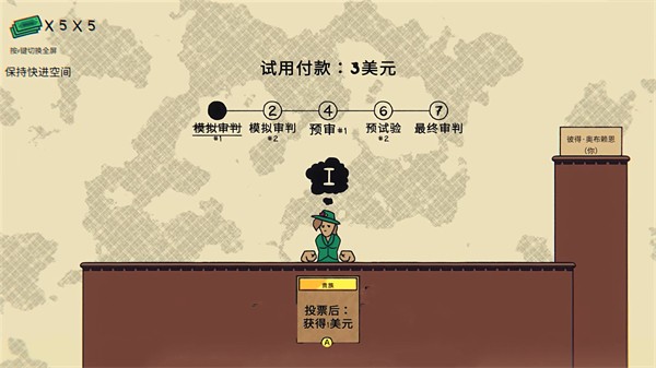 荒野执法官v1.0.0