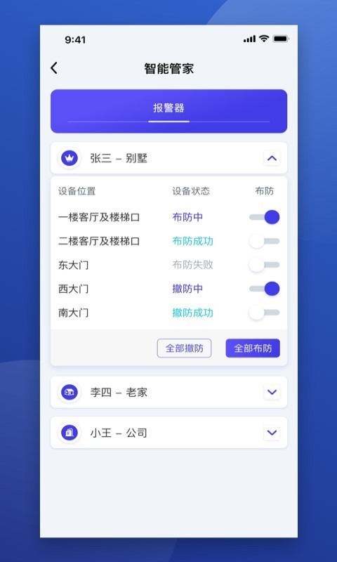 就來幫v1.6.1.0