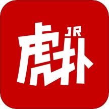 虎扑体育iPhone版v7.8.41