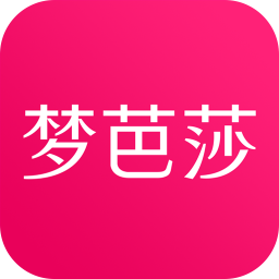 梦芭莎最新版(网络购物) v6.6.1 安卓版