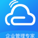 新安雲安卓版app(企業管理專家) v1.5.3 手機版