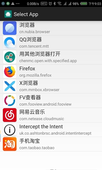 anylauncher app1.11