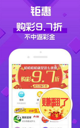 六·合助手appv1.8.2