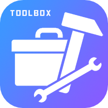 Toolbox工具箱1.3
