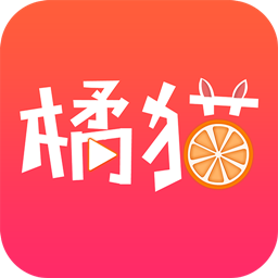 橘猫最新版(省钱购物) v1.5.1 安卓版