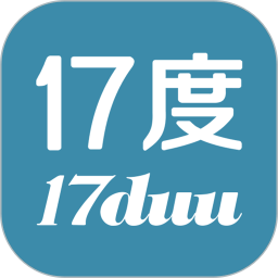17度租赁公装平台appv3.1.16