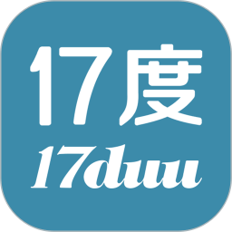 17度租赁公装平台app