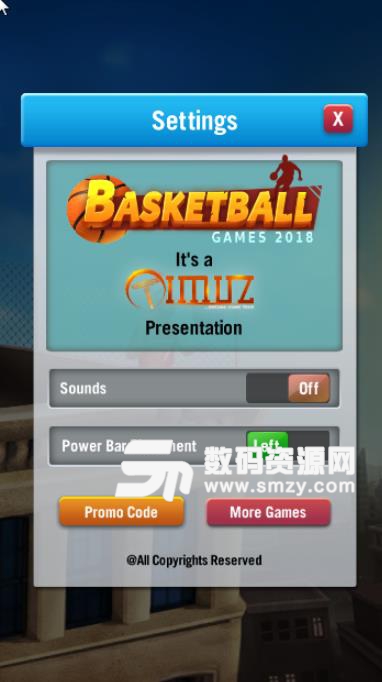 2017篮球赛游戏安卓最新版