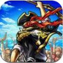 海盗征战安卓最新版(加强你的海盗) v1.2 手机版
