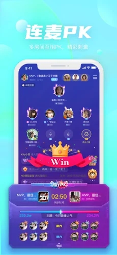 哒哒语音appv1.8.4.2