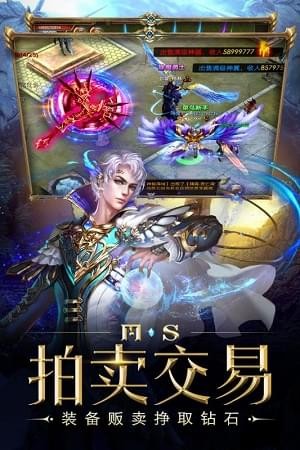 海洋奏歌无限内购版v0.0.0.3