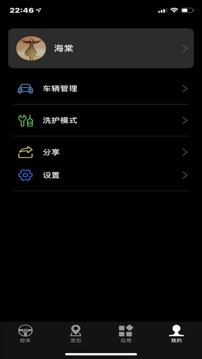 酷斯達數字車鑰匙v3.4.9.8.7