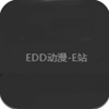 edd次元的避风港appv1.0.0