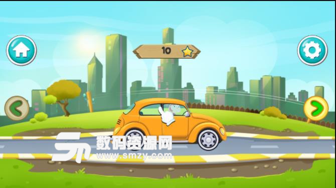 Smart Clean Car Wash手游安卓最新版