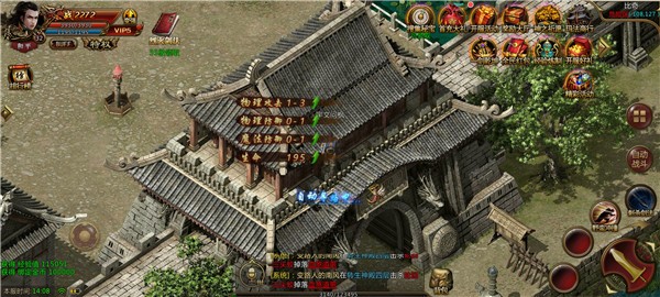 火树至尊传奇v1.4.806