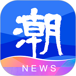 天目新闻app