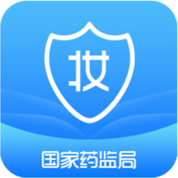 化妆品监管平台appv3.3.6