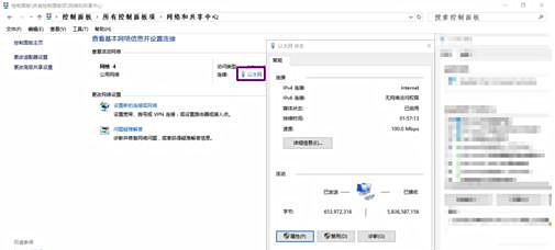 Win10為什麼下載不了Steam