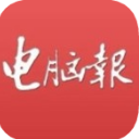 电脑报app安卓版(热门网络周刊) v1.3 官方版