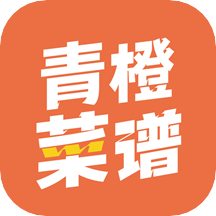 青橙菜谱app1.1.1