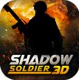 暗影战士3D安卓版(手机狙击游戏) v2.3 最新版