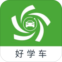 云南学驾好学车教练端手机版(教育学习) v1.4 安卓版