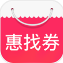 惠找劵app(安卓手機優惠券購物) v1.1.0 最新版