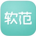软范app安卓版(软装设计平台) v1.2 最新手机版