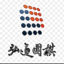 弘通围棋安卓版(围棋教学) v2.5.5 手机版