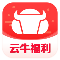 云牛福利app1.2.2