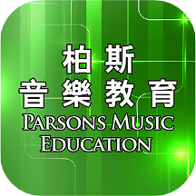 柏斯音乐 PMC 教学系统软件4.4.0