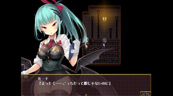 逃出魅魔牧場遊戲v2.2.1