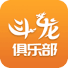 斗龙电竞俱乐部app1.0.01.1.0