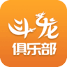 斗龙电竞俱乐部app1.0.01.2.0