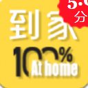 到家壹佰app手机版(社区物业服务) v1.1.0 安卓版