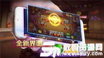 塘沽金街棋牌图1