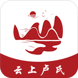 云上卢氏安卓版(资讯阅读) v2.6.1 手机版