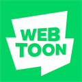 webtoon 國際版