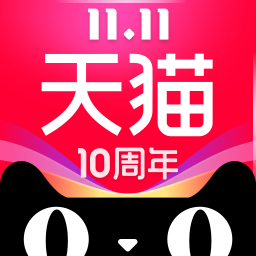 手机天猫v12.5.0 iphone版v12.6.0 iphone版