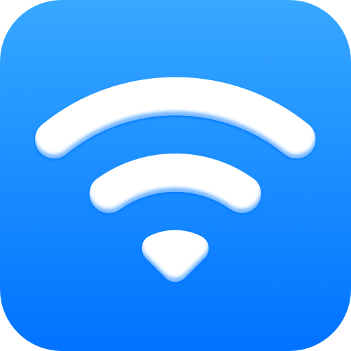 WiFi万能钥匙专业版v1.3.1